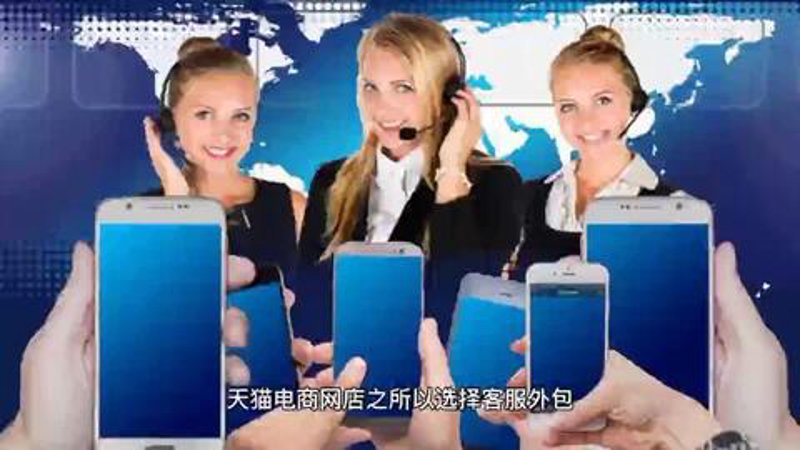电商服务公司的崛起之路